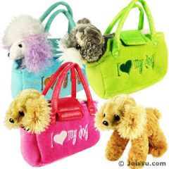 8.5" My Cuddly Puppy In Carry Purse Assorted 35-125